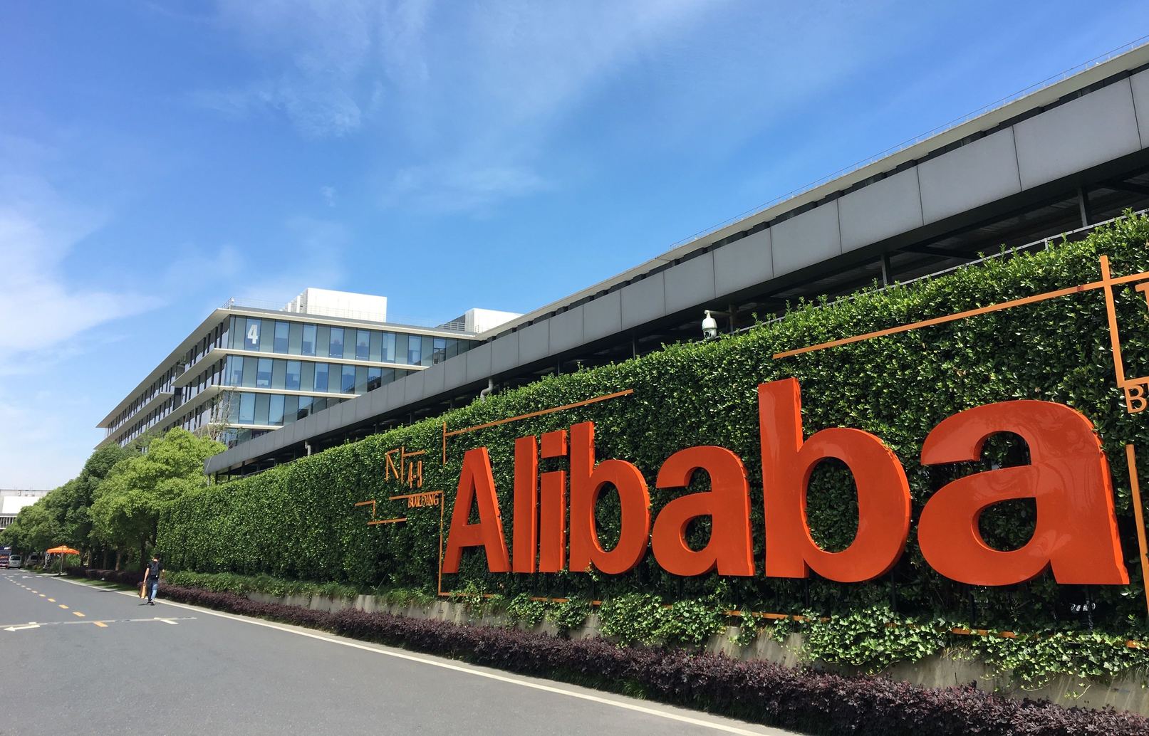 Alibaba.com Danışmanlığı